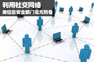 雷竞技是做什么的截图1